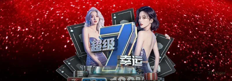 Controles de paJogonto e BRL em 777tiger